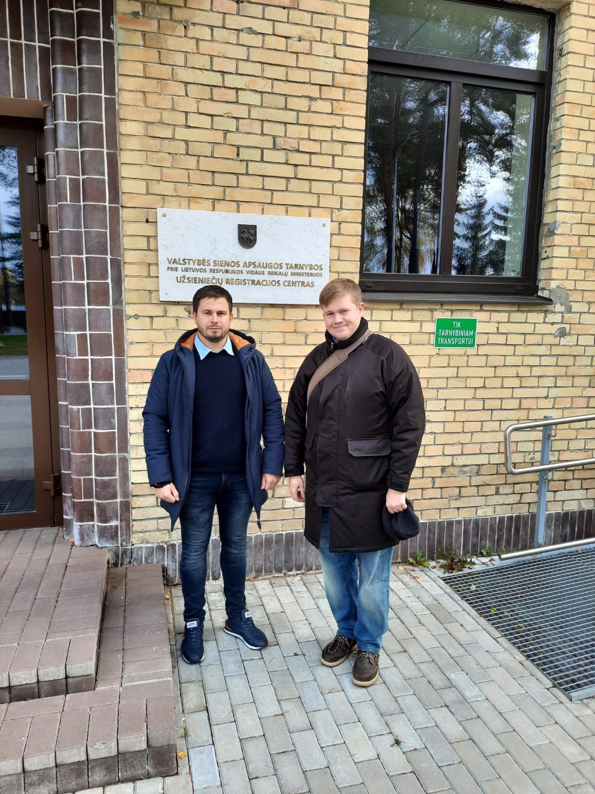 Pieredzes apmaiņas programmā iepazīst Lietuvas robežsardzes darbu