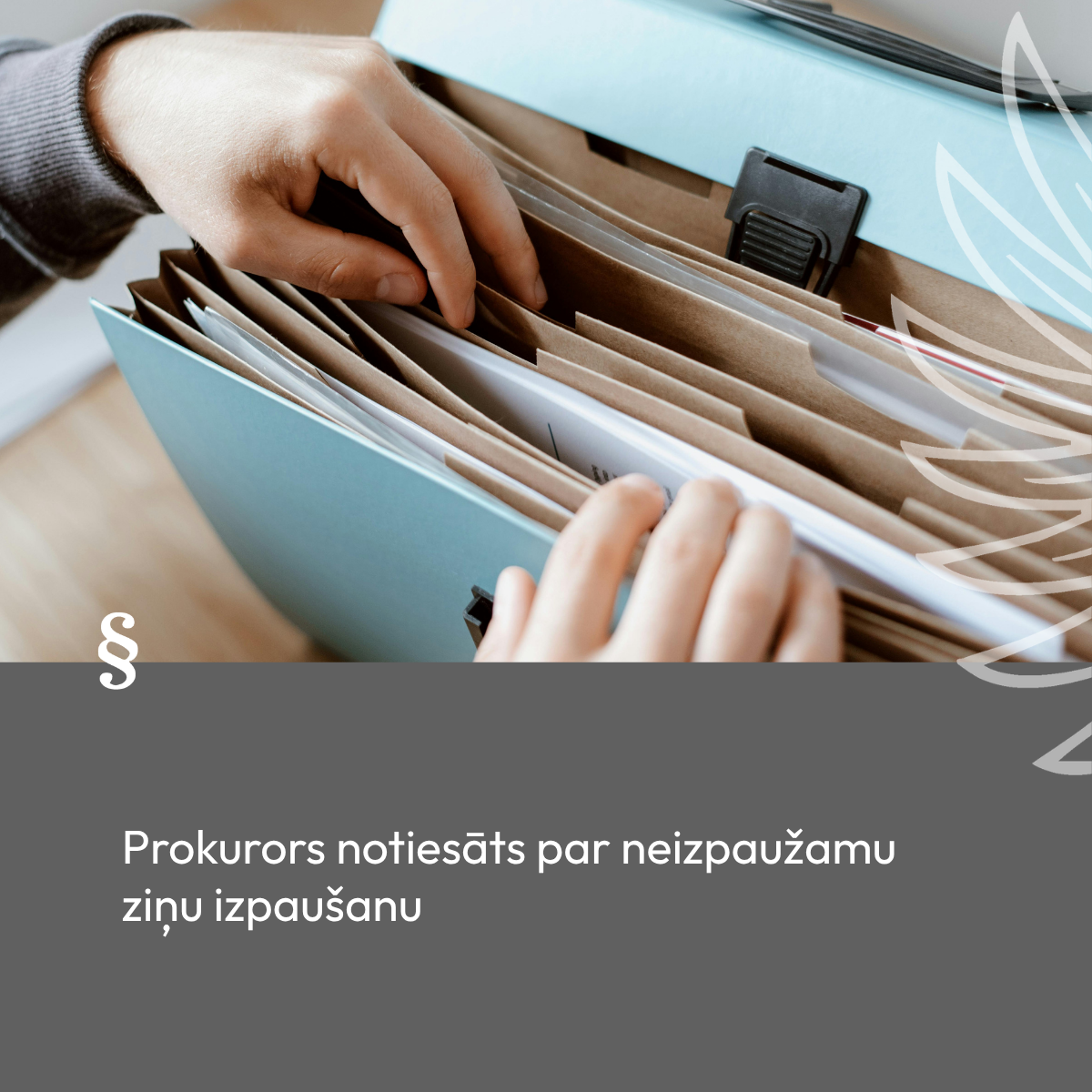 Attēlā dokumentu mape. Attēla avots: Canva