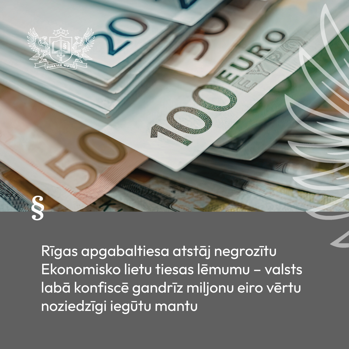 Attēlā pietuvināti redzamas eiro banknotes