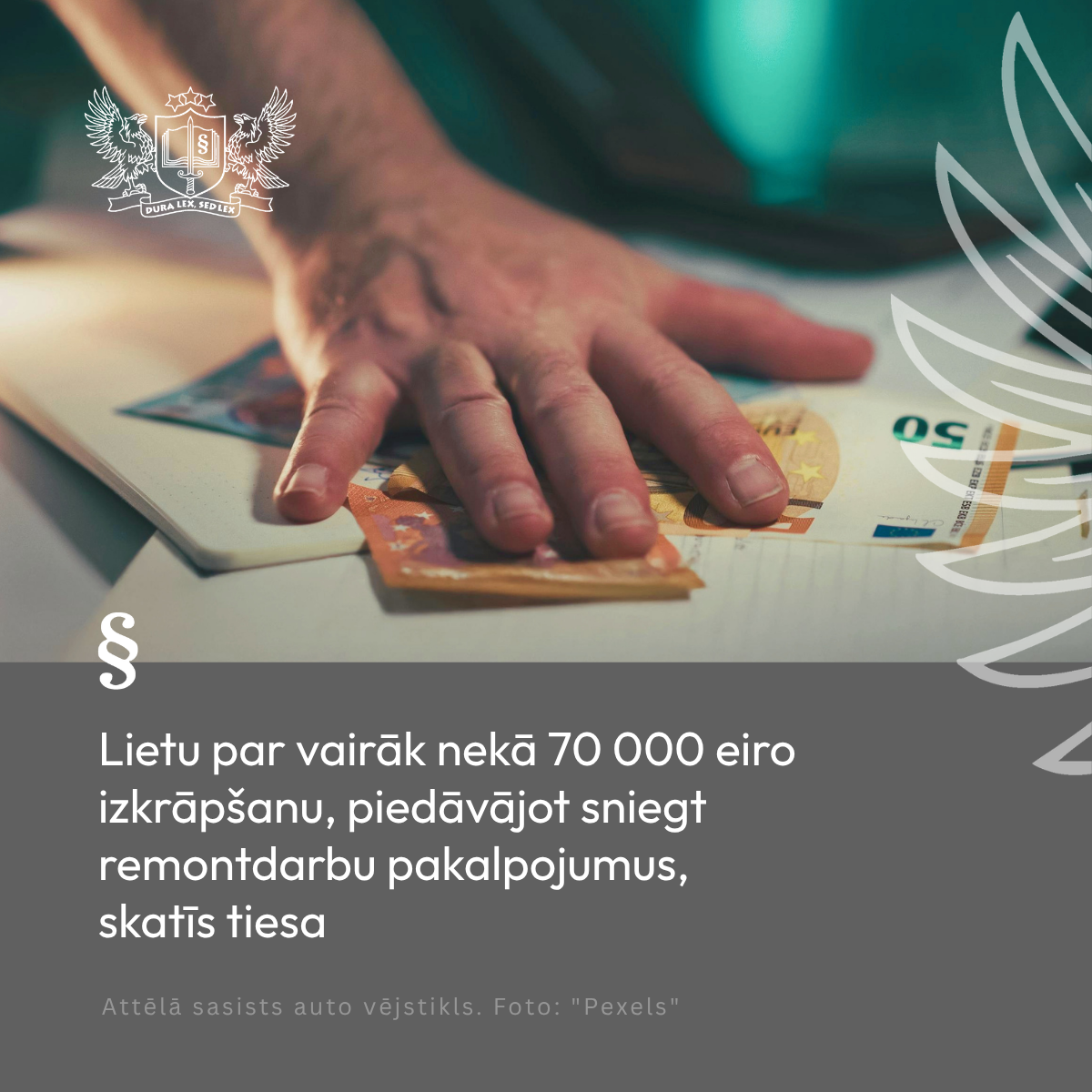 Attēls: Lietu par vairāk nekā 70 000 eiro izkrāpšanu, piedāvājot sniegt remontdarbu pakalpojumus, skatīs tiesa
