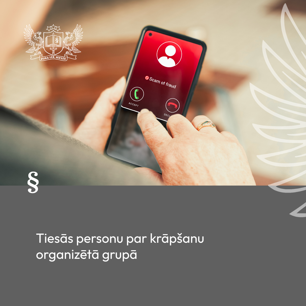Attēlā redzams ienākošs zvans mobilajā telefonā. Attēla avots: Canva