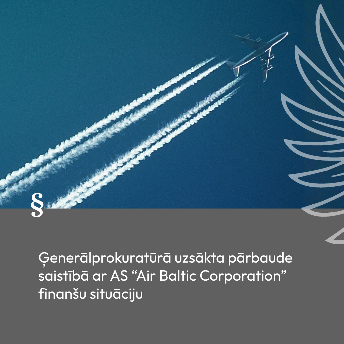 Attēlā redzama lidmašīna debesīs. Attēla avots: Canva