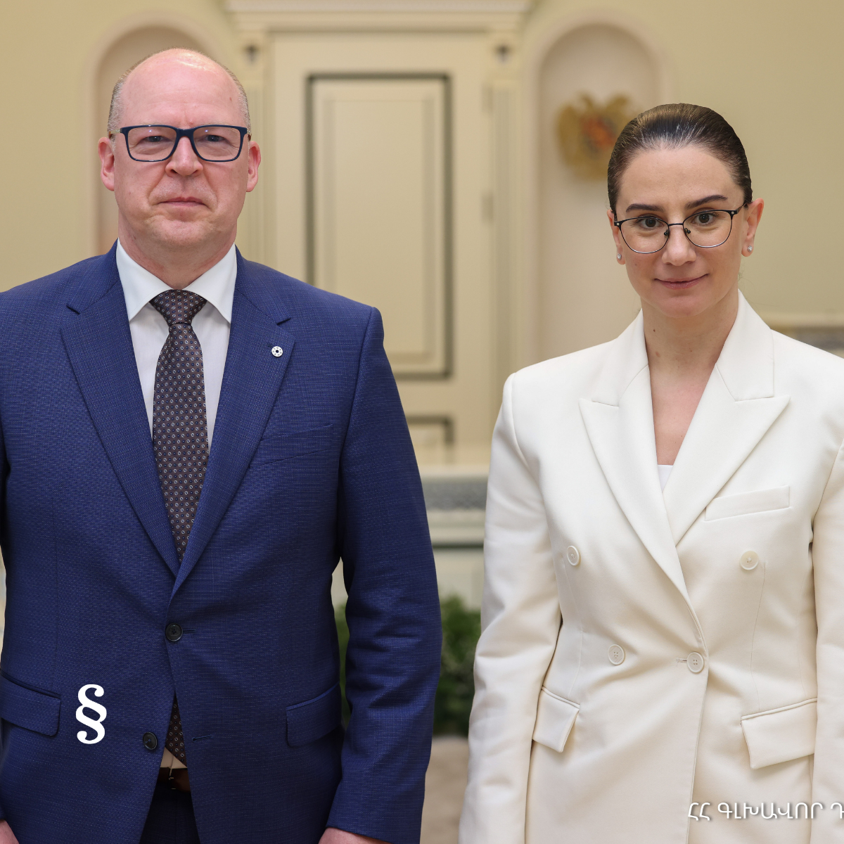 Attēlā Latvijas ģenerālprokurors Armīns Meisters un Armēnijas ģenerālprokurore Annu Vardapetjanu 
