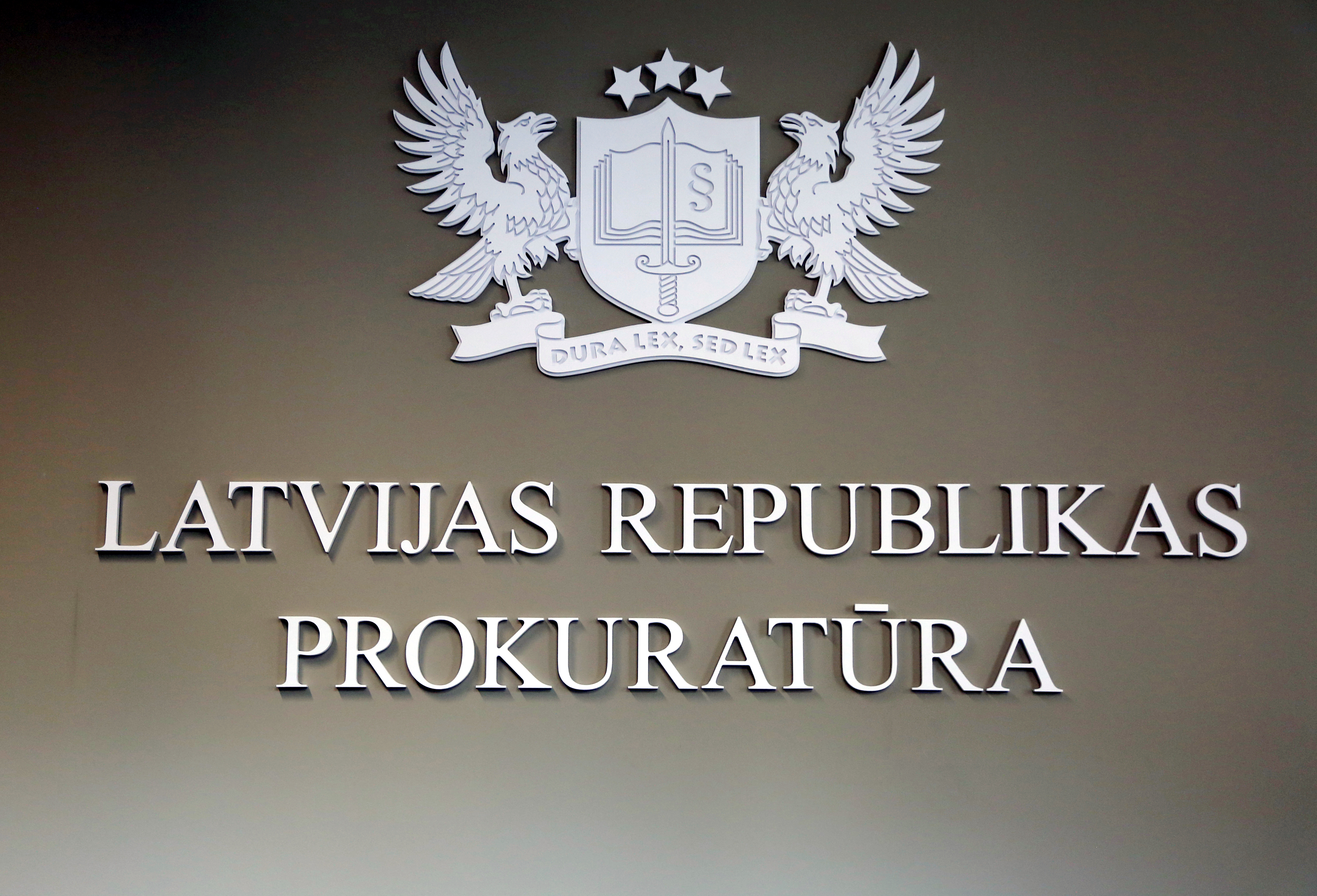 Prokuratūra atzīmēs 31.gadadienu