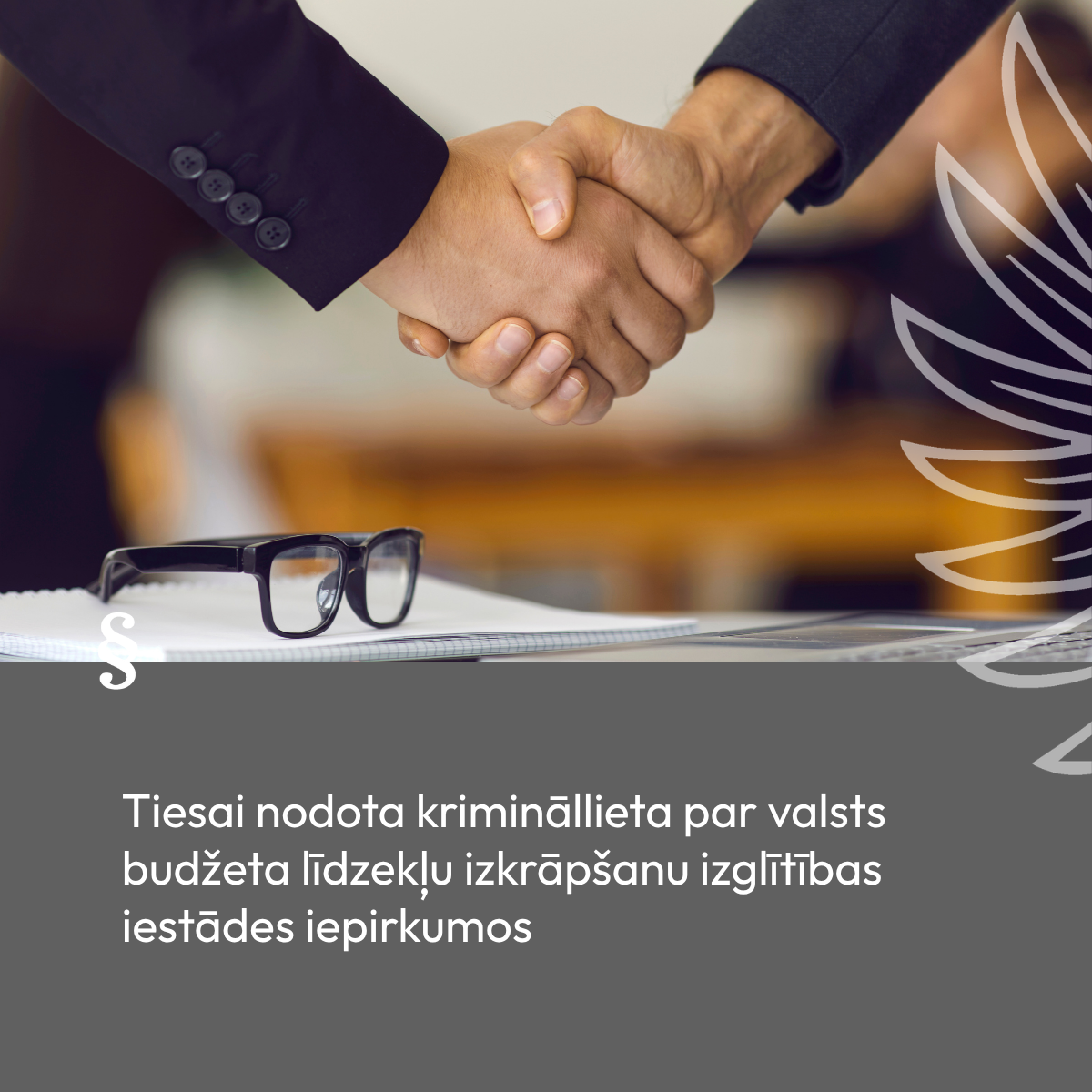 Attēlā redzama sarokošanās. Attēla avots: Canva